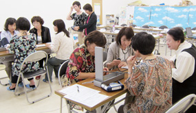健康チェック